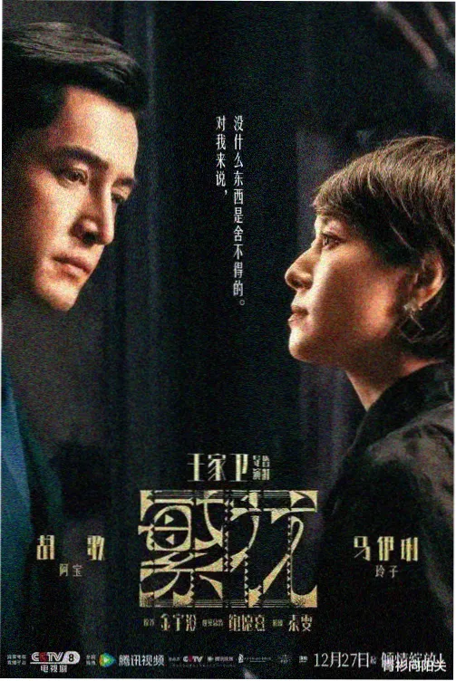 线网资讯栏目配图
