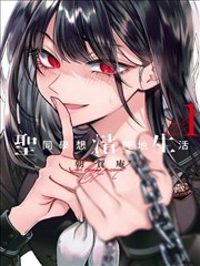 无语型弱档情绪示意